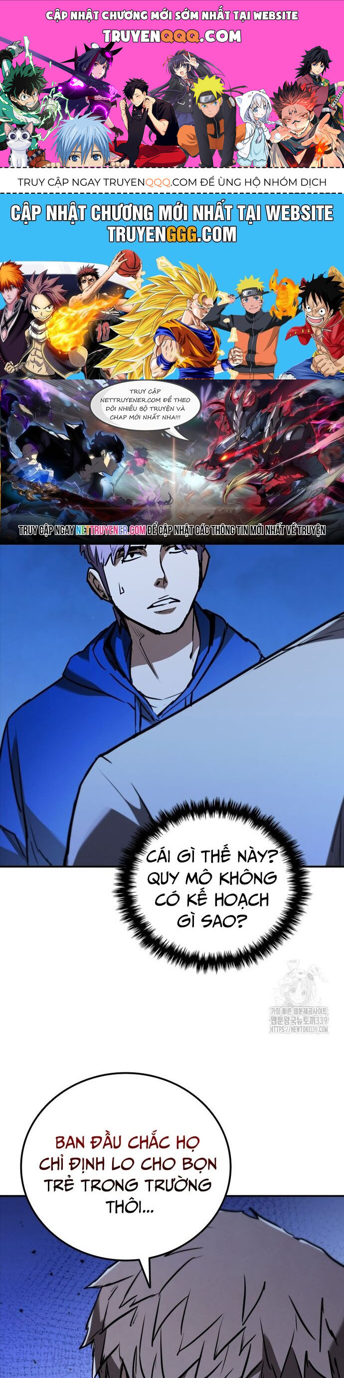 page_0