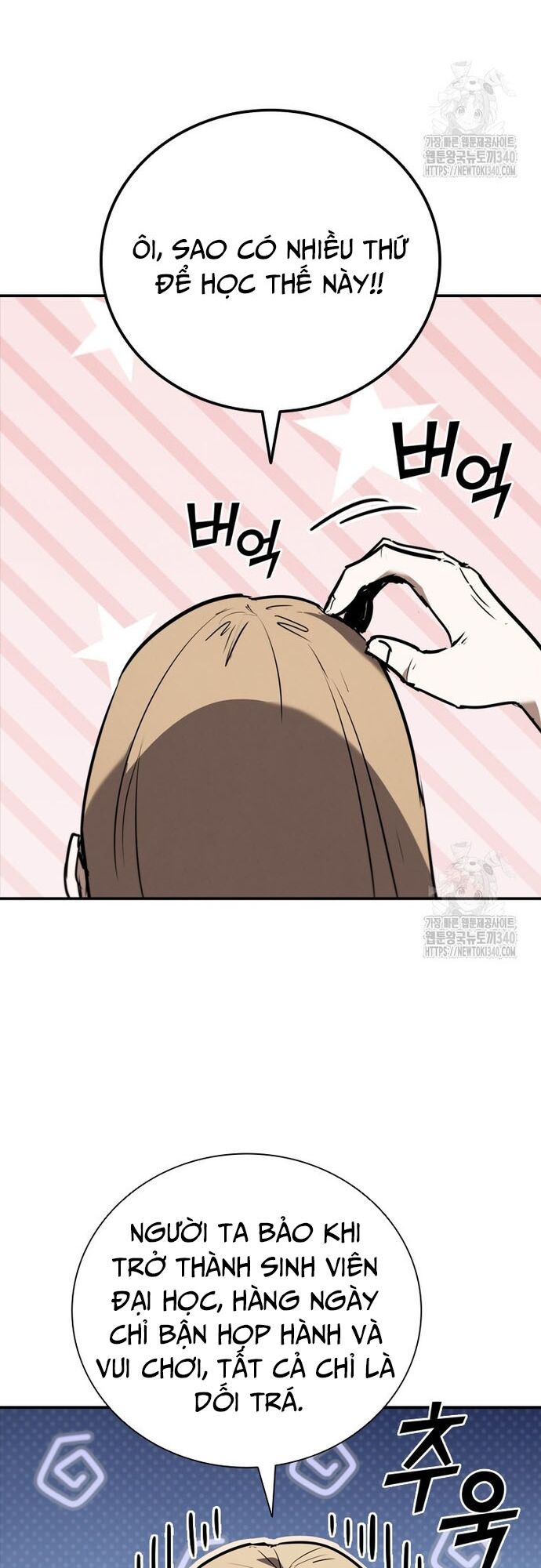 page_11