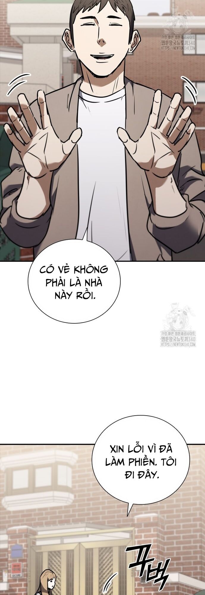 page_18