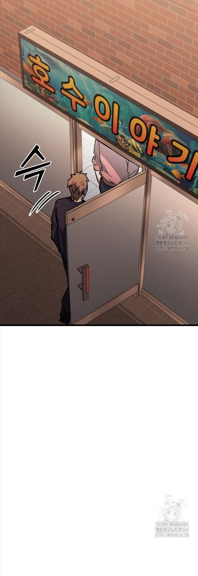 page_55