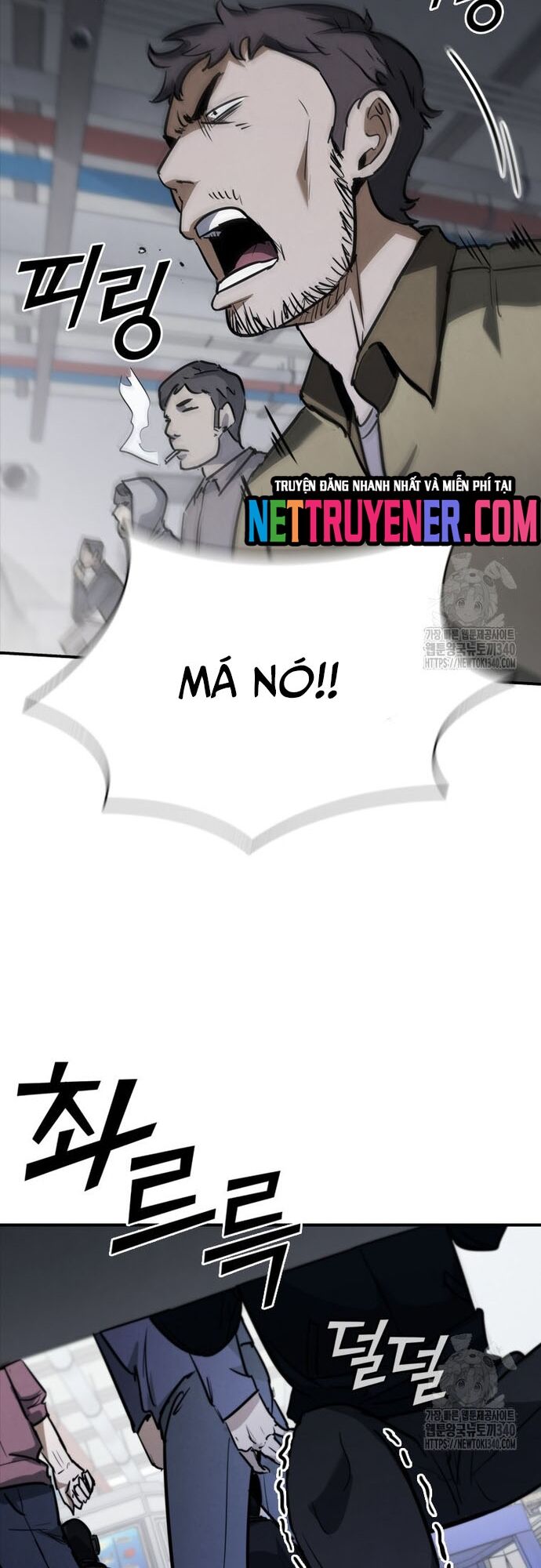 page_57