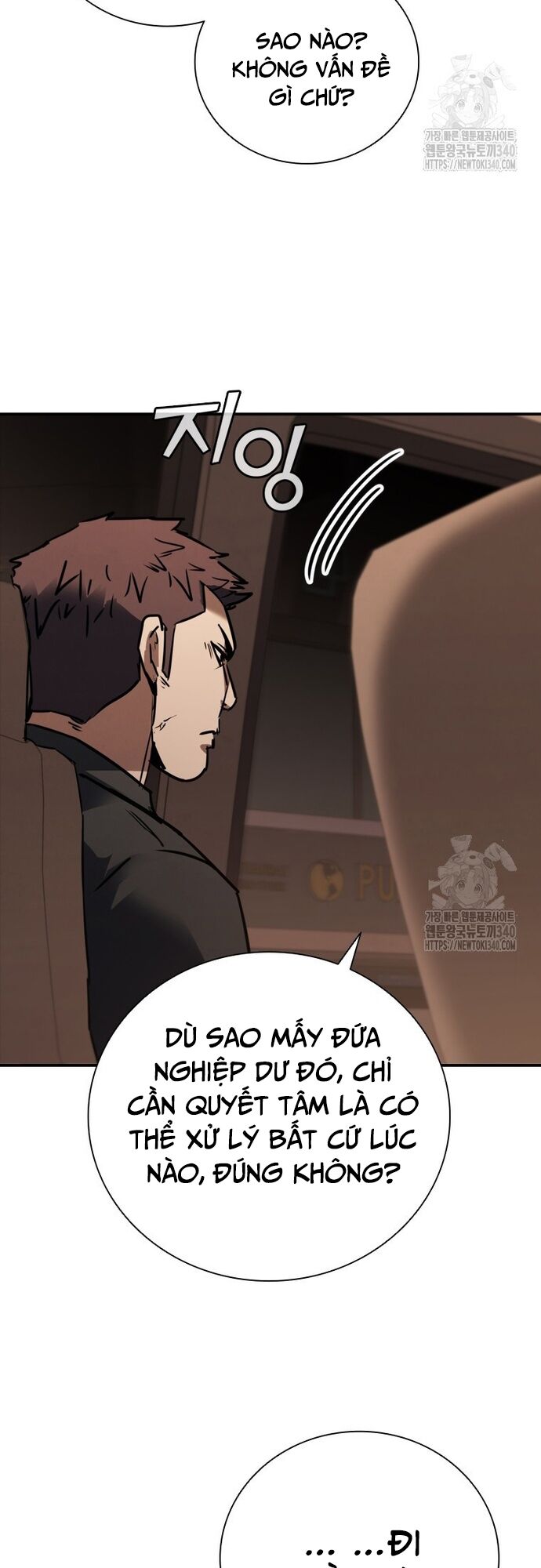 page_12