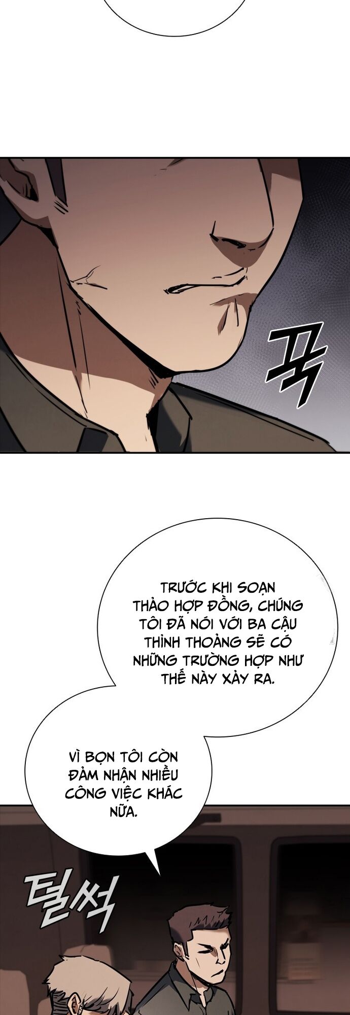 page_5