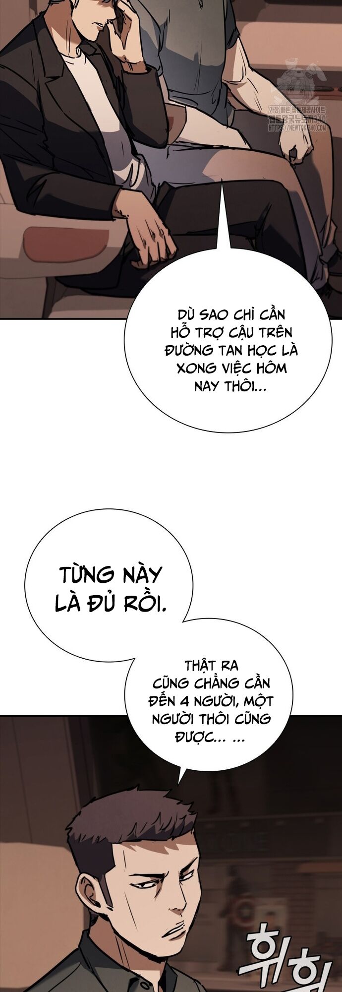 page_6