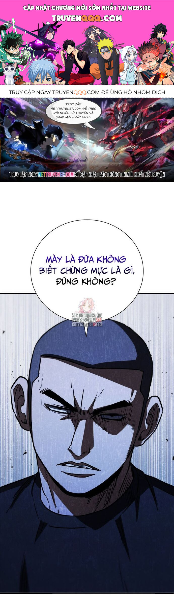 page_0