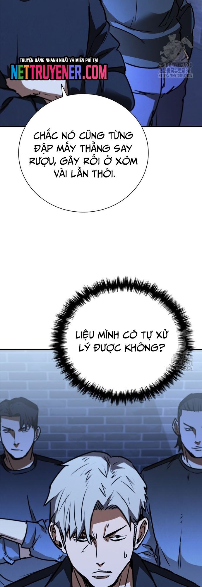 page_6