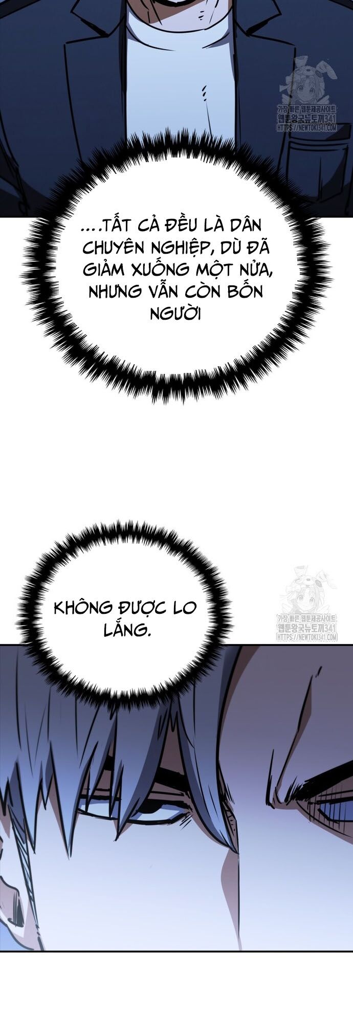 page_7