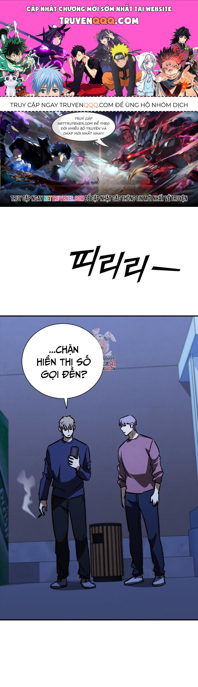 page_0