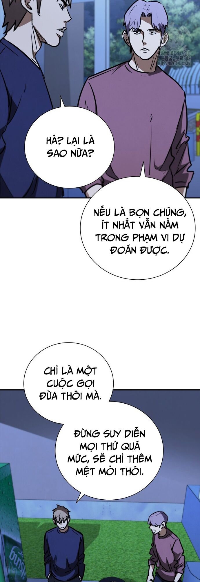 page_11