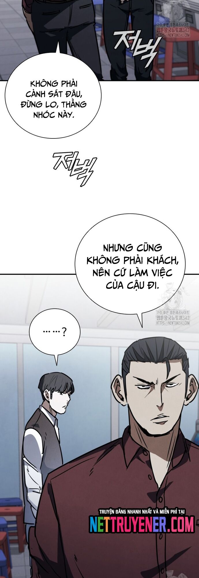 page_23