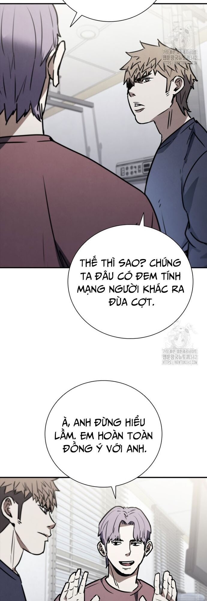 page_12