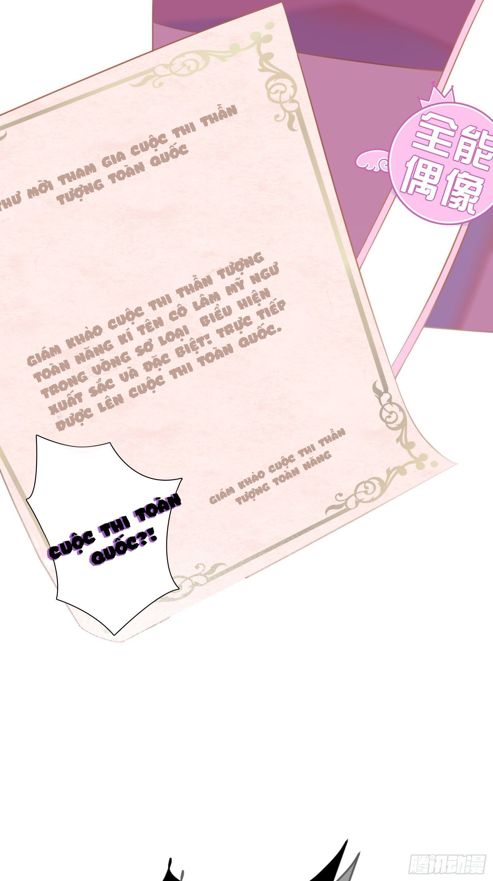 page_21