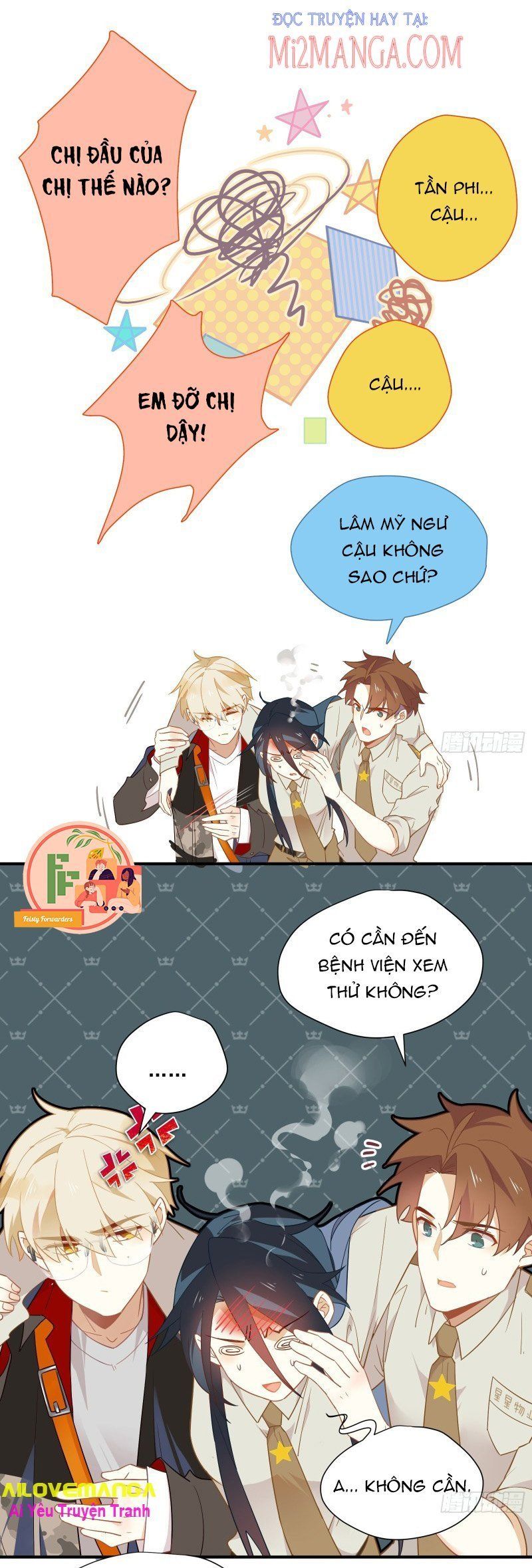page_12