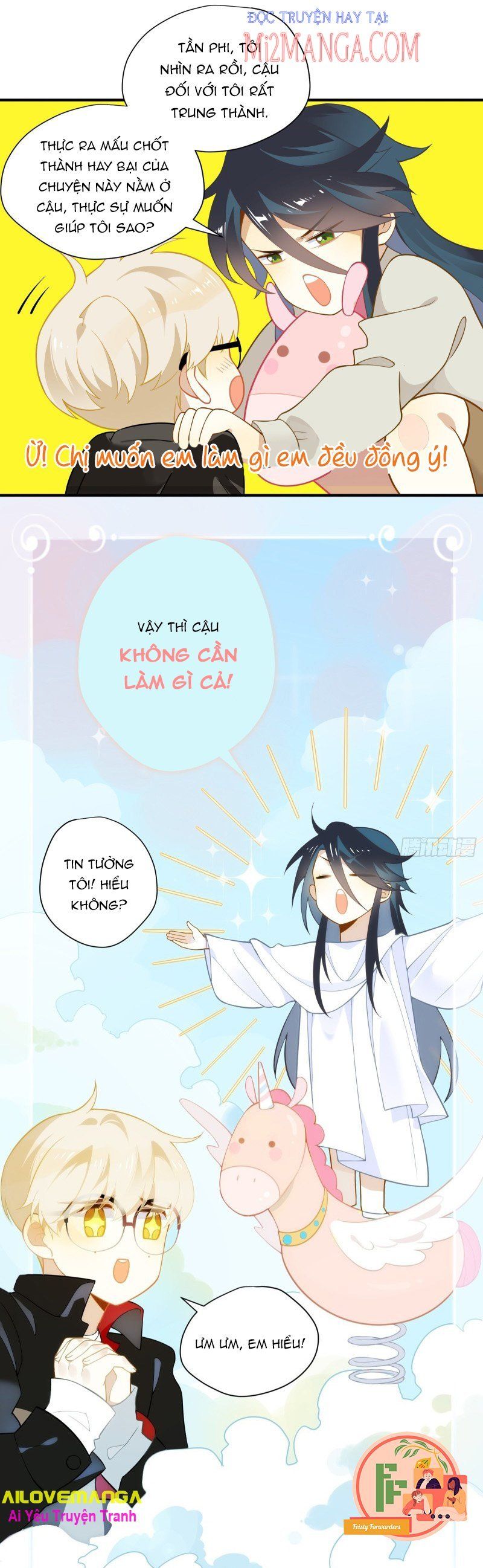 page_17
