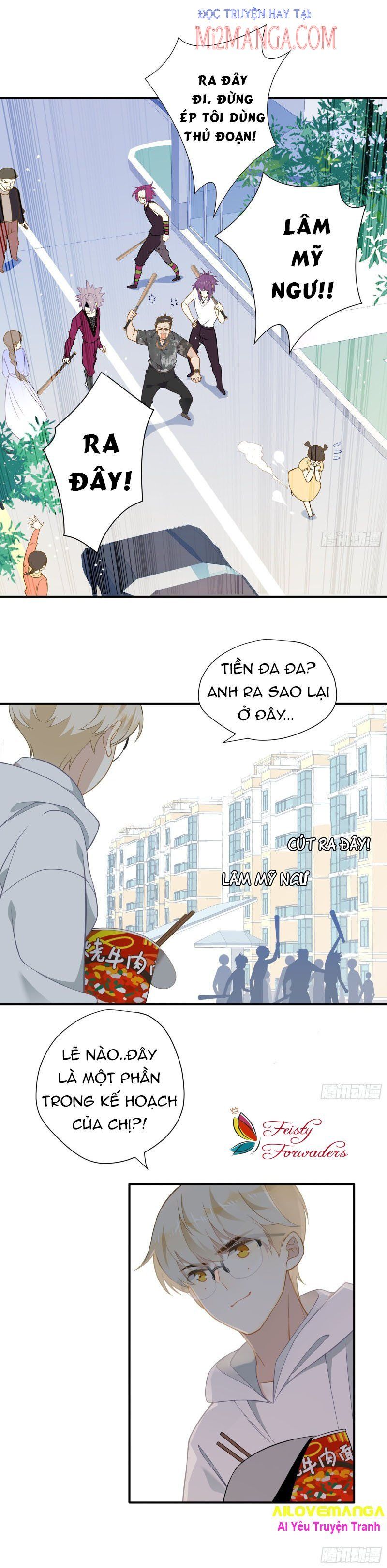 page_17