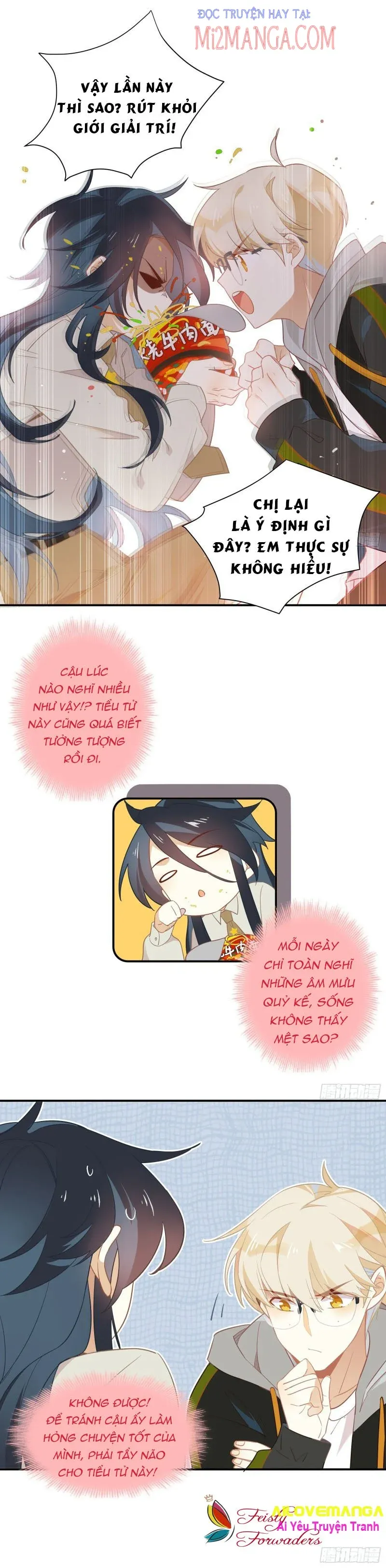page_4