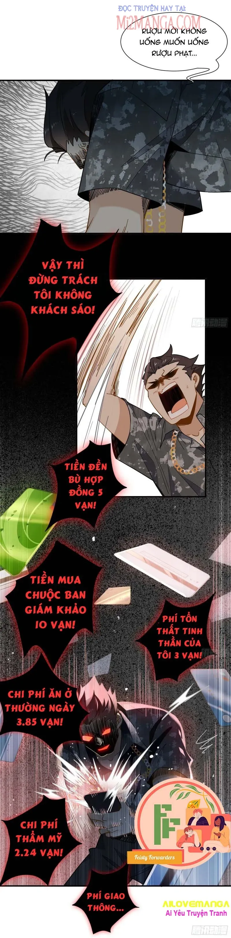 page_16