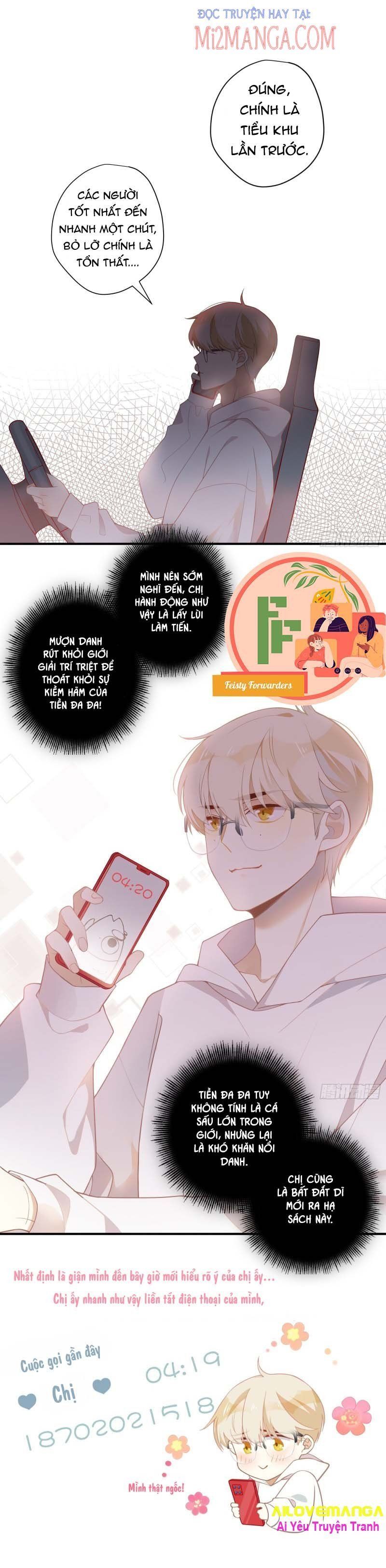 page_2