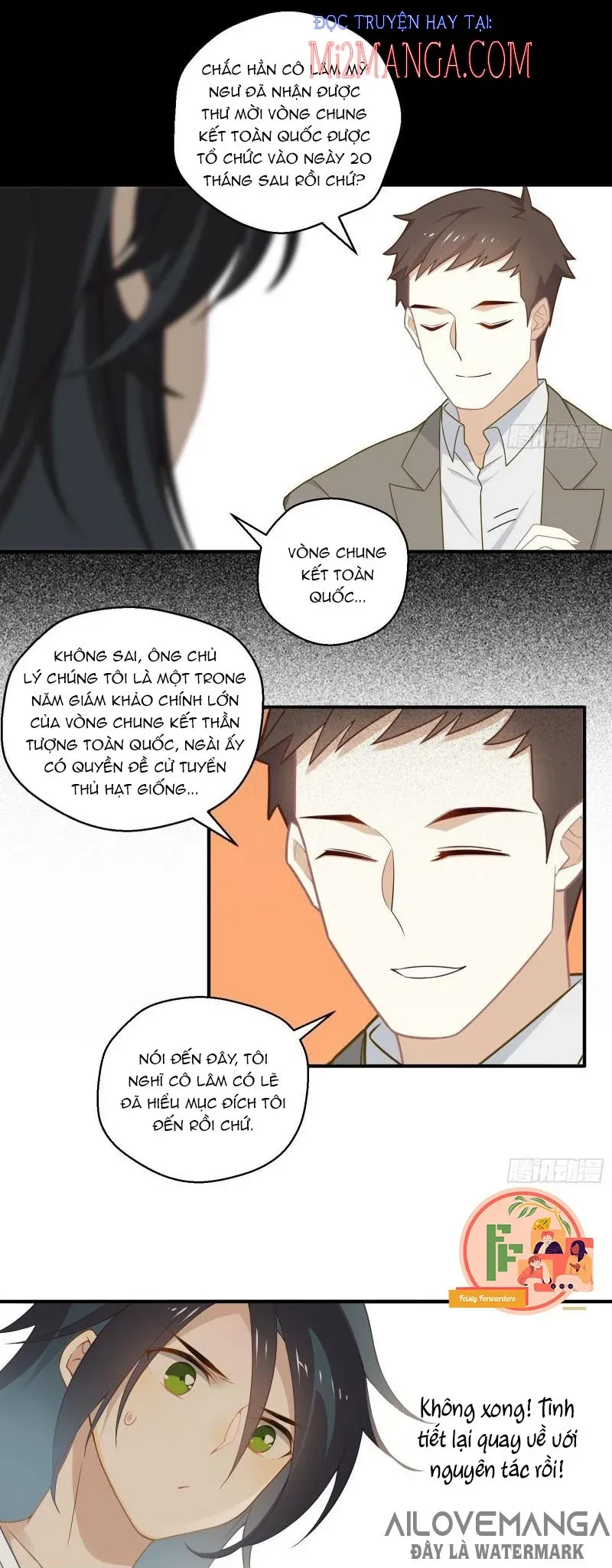 page_27