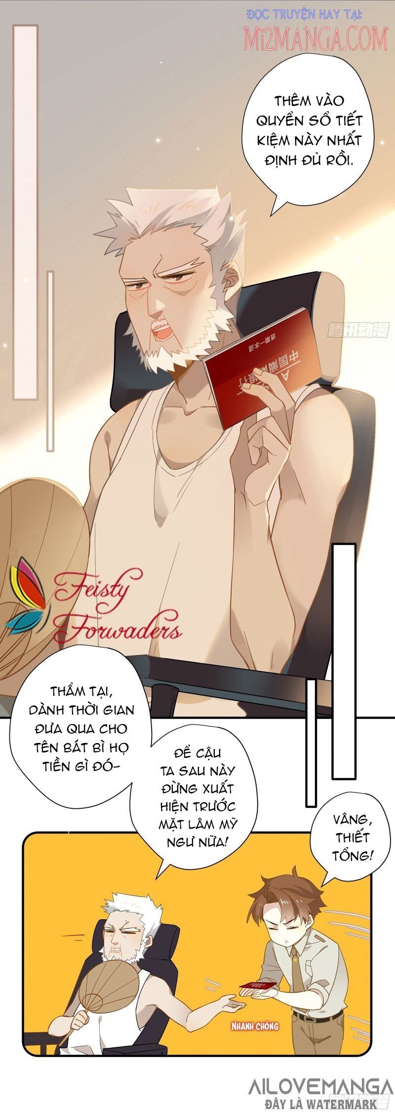 page_12