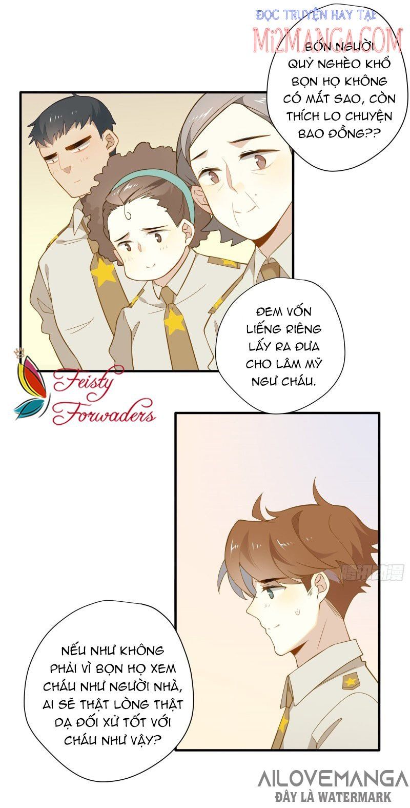 page_17