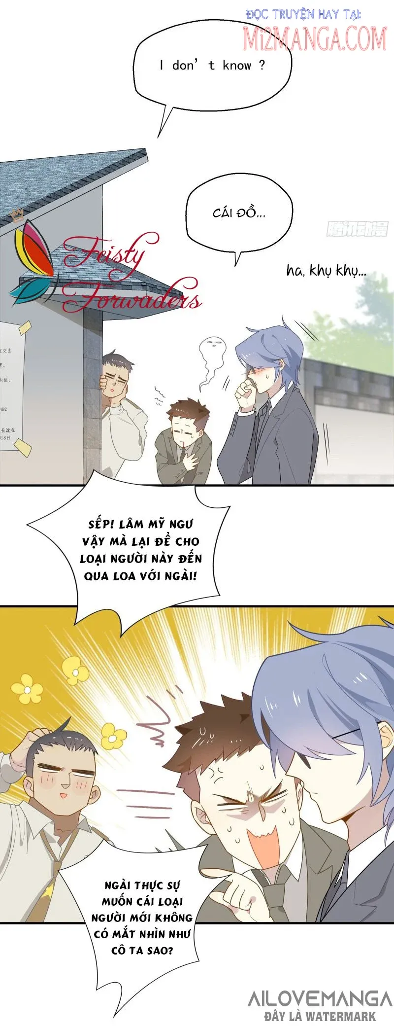page_12