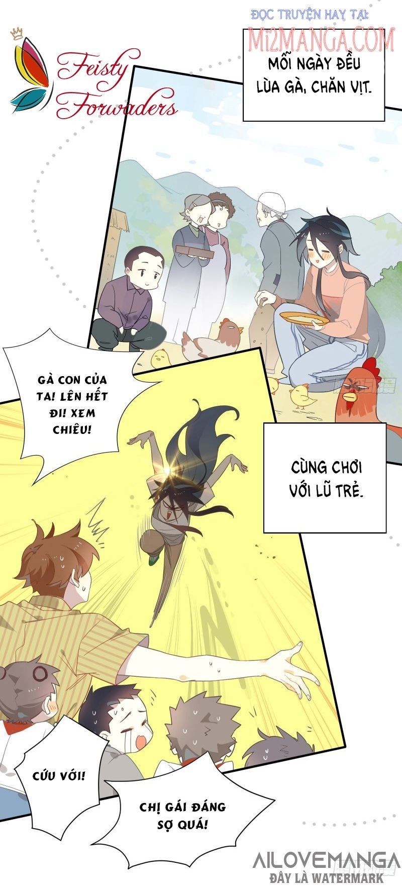 page_17