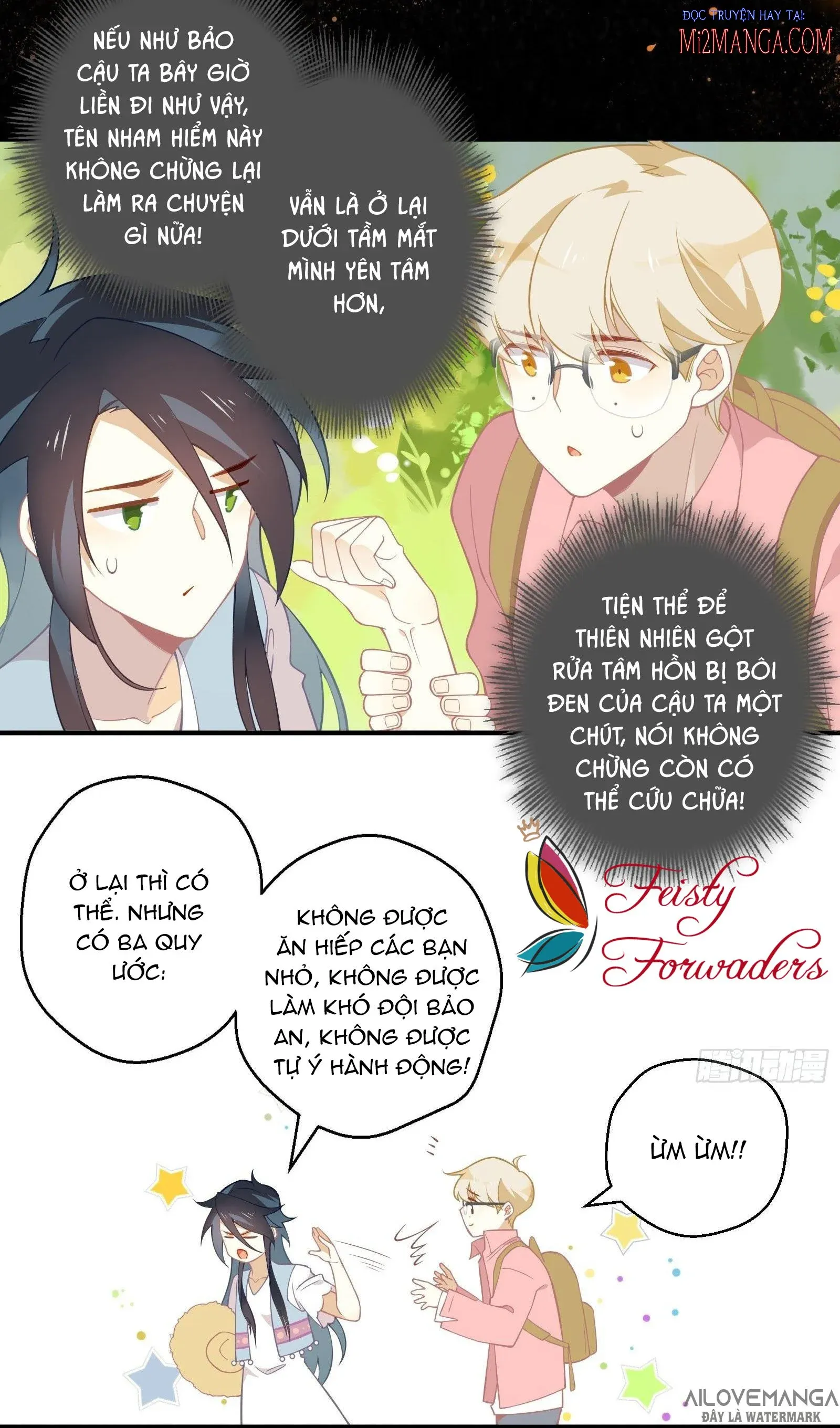 page_12