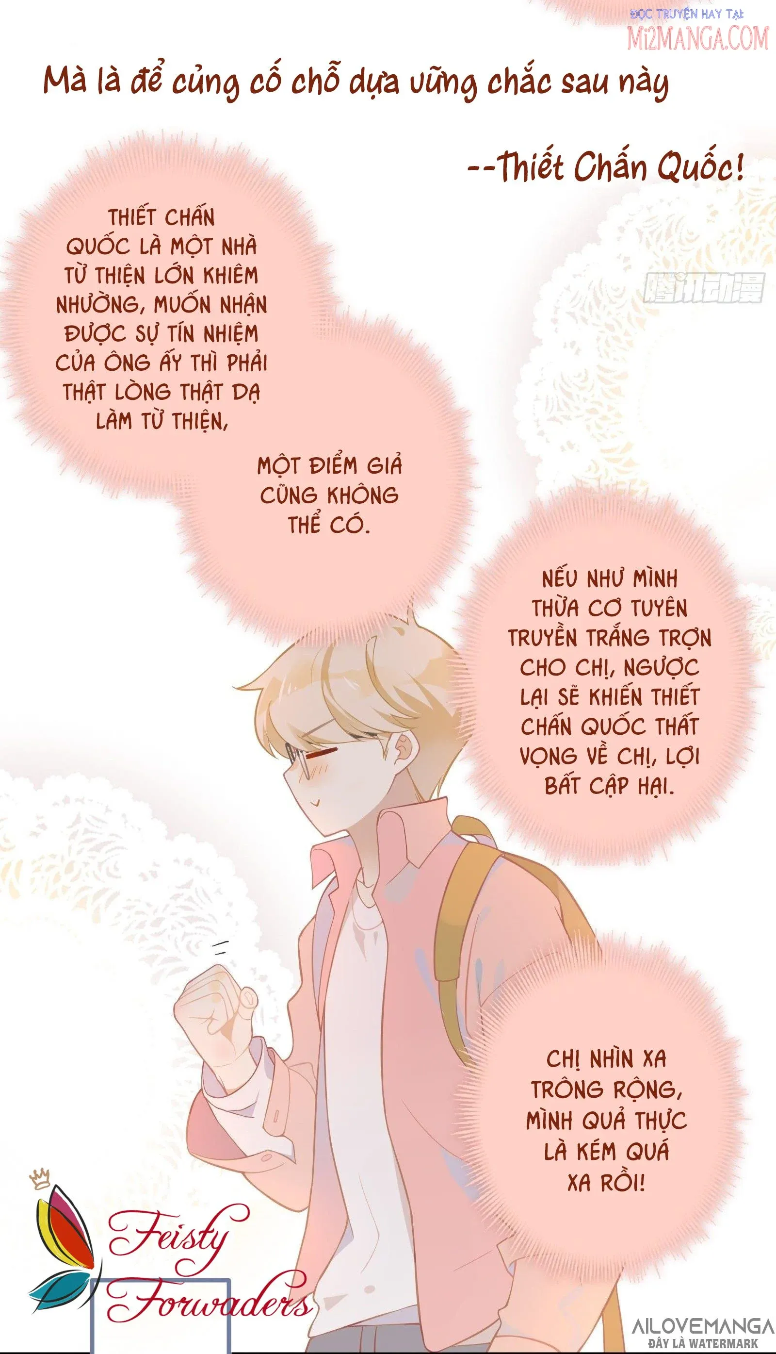 page_14