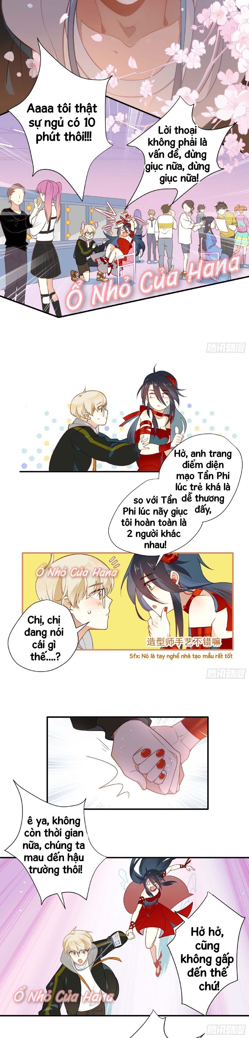 page_17