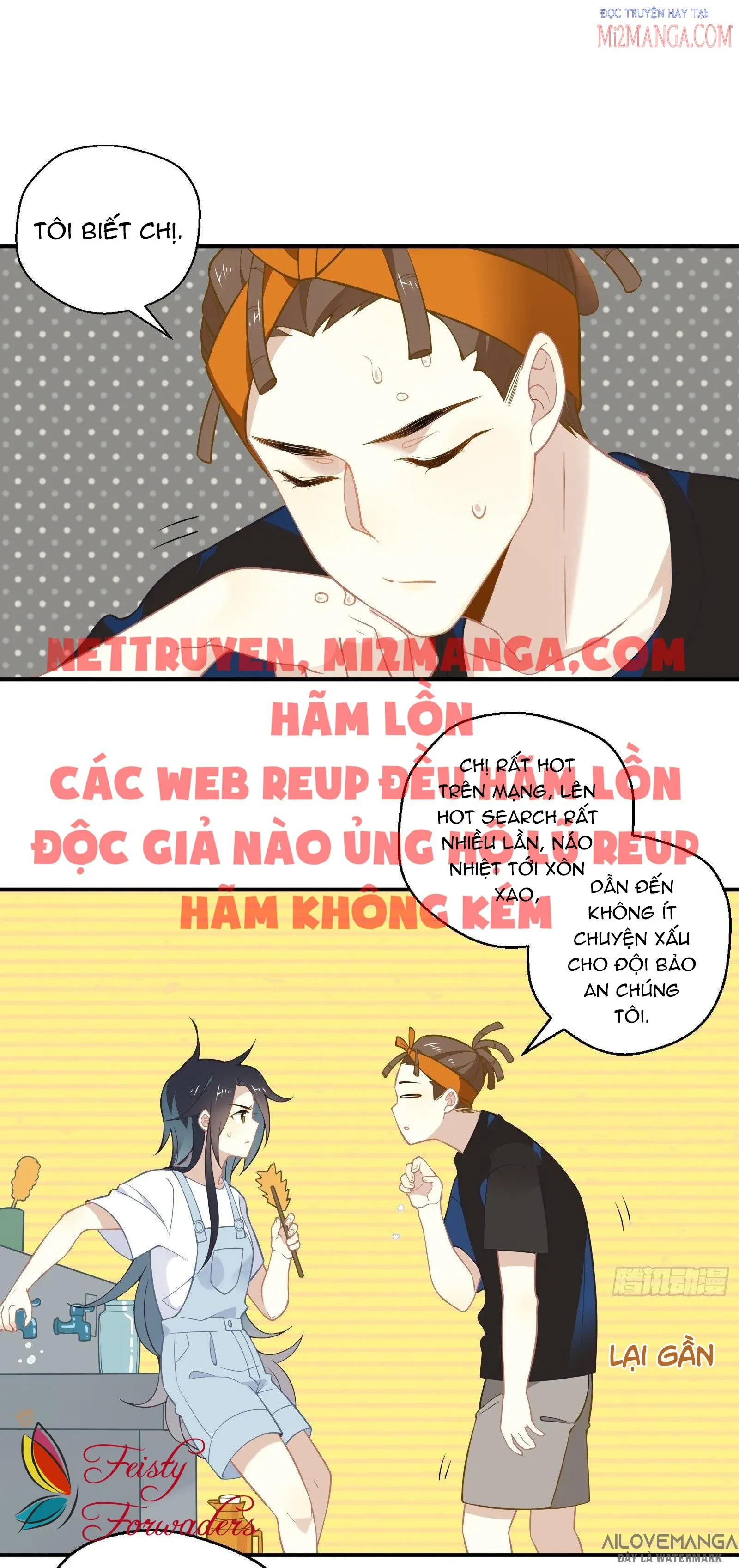 page_17