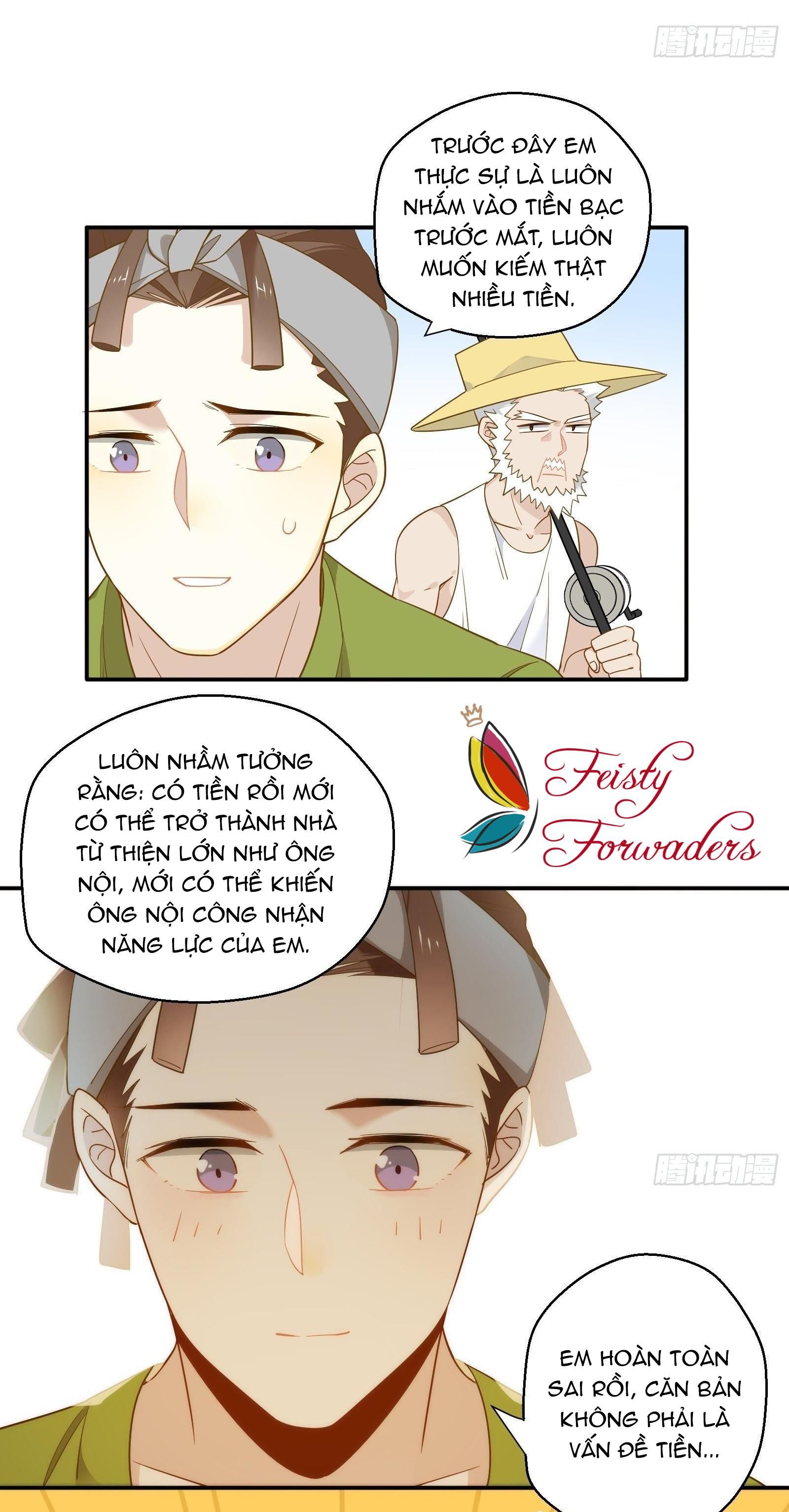 page_7