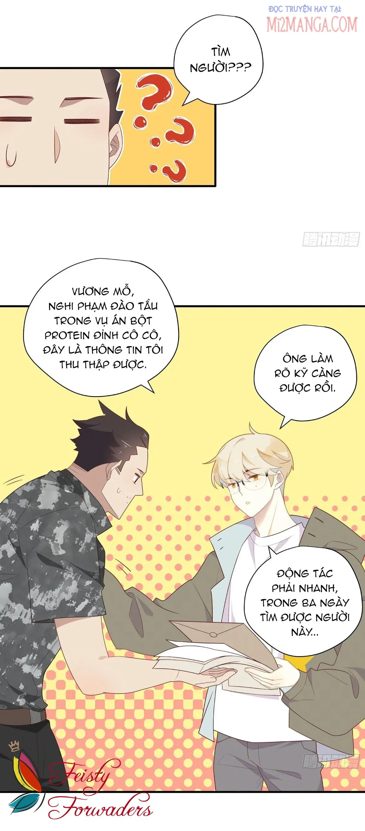 page_12