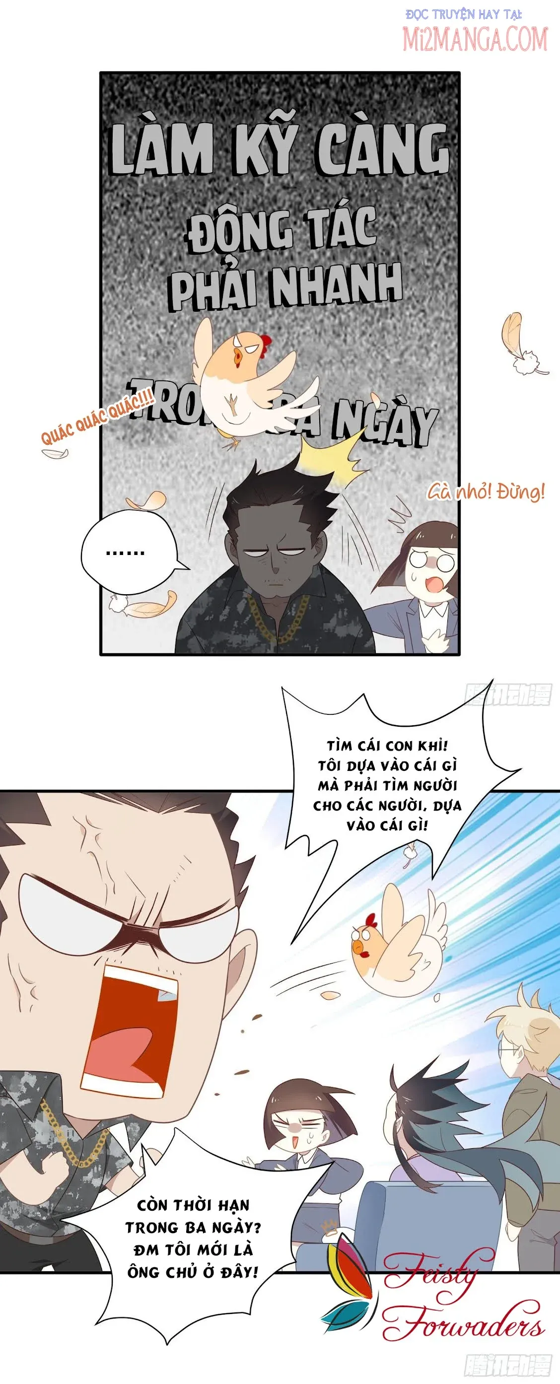 page_13