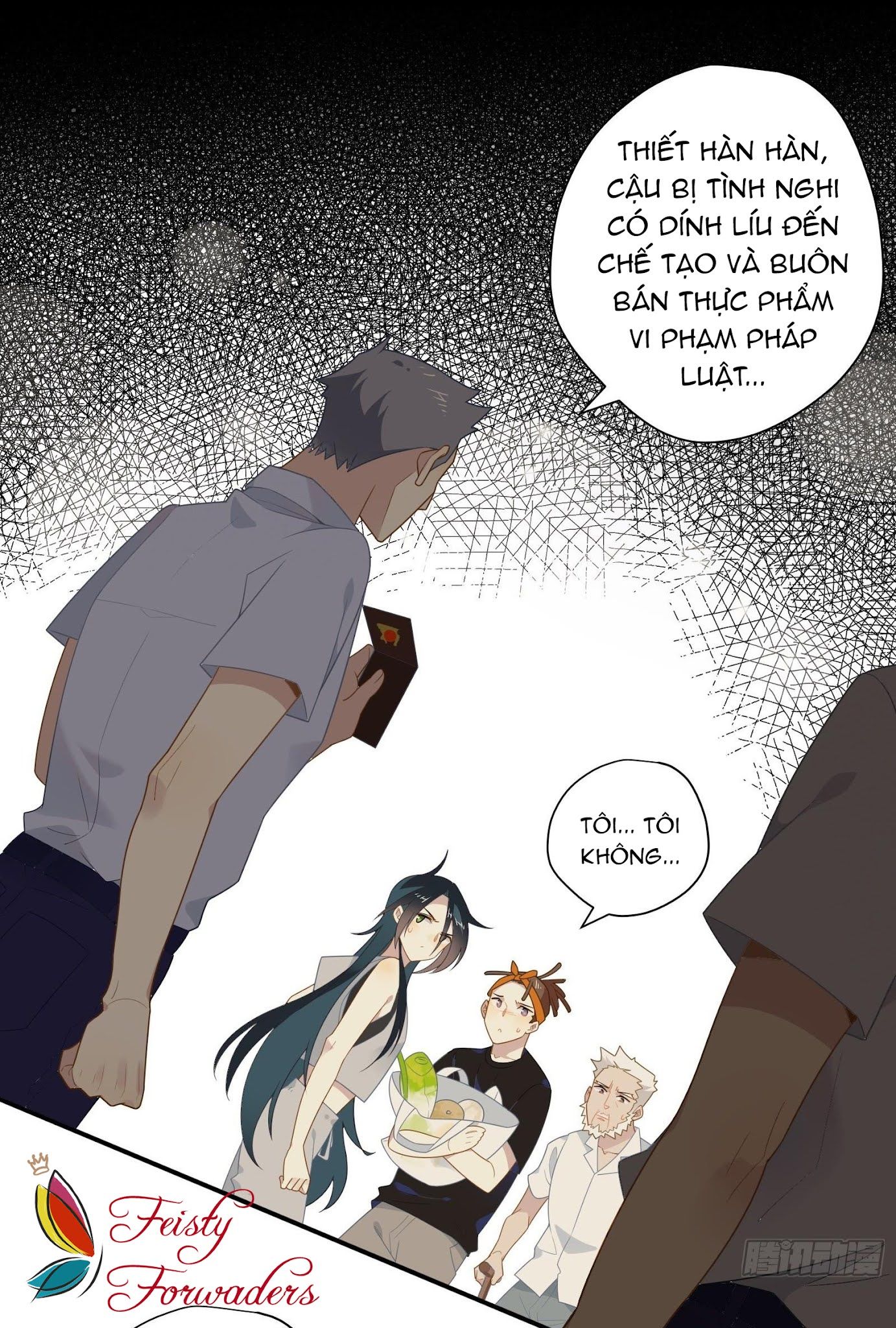 page_12