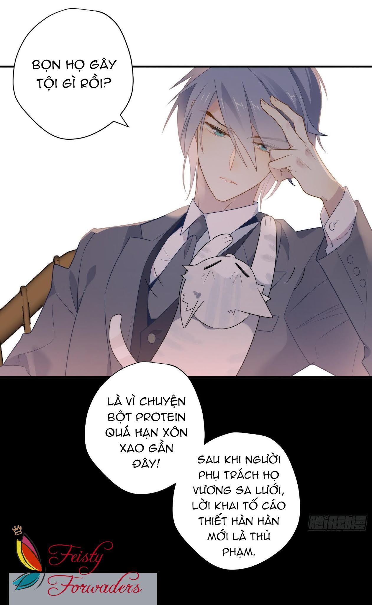 page_16