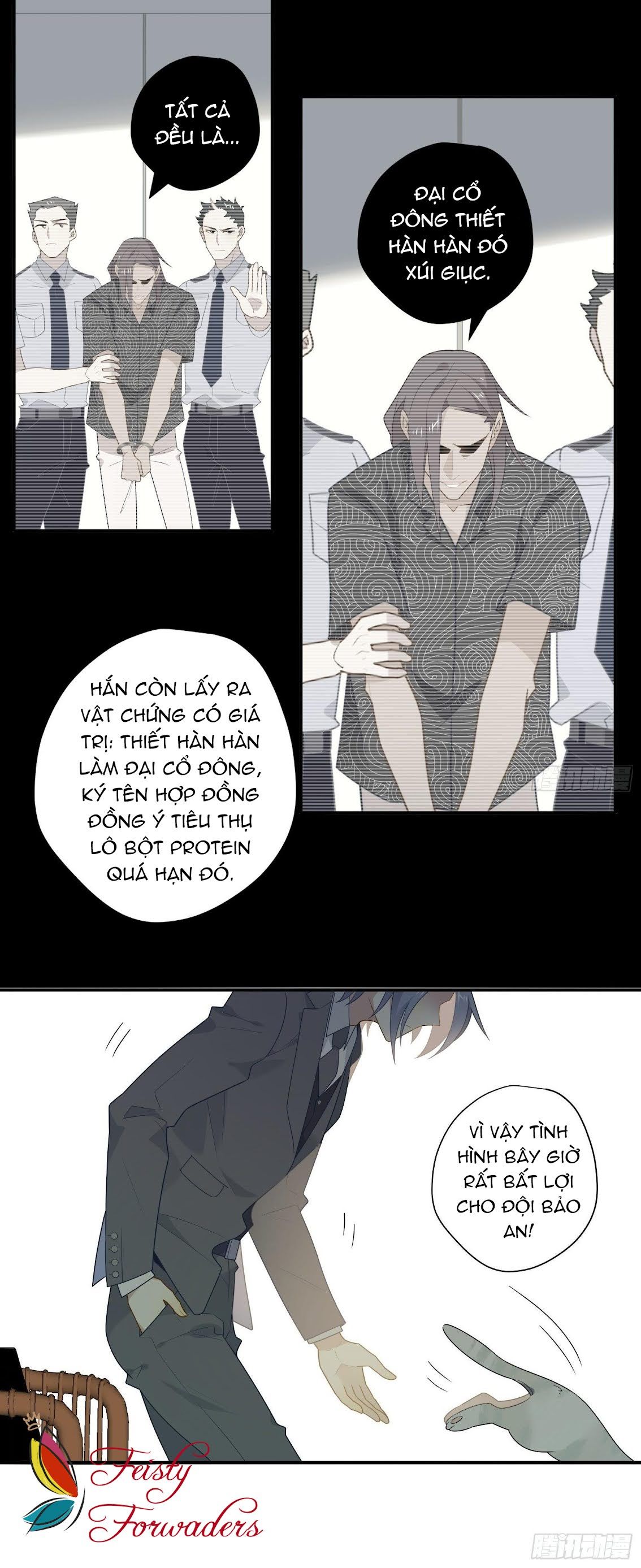 page_17