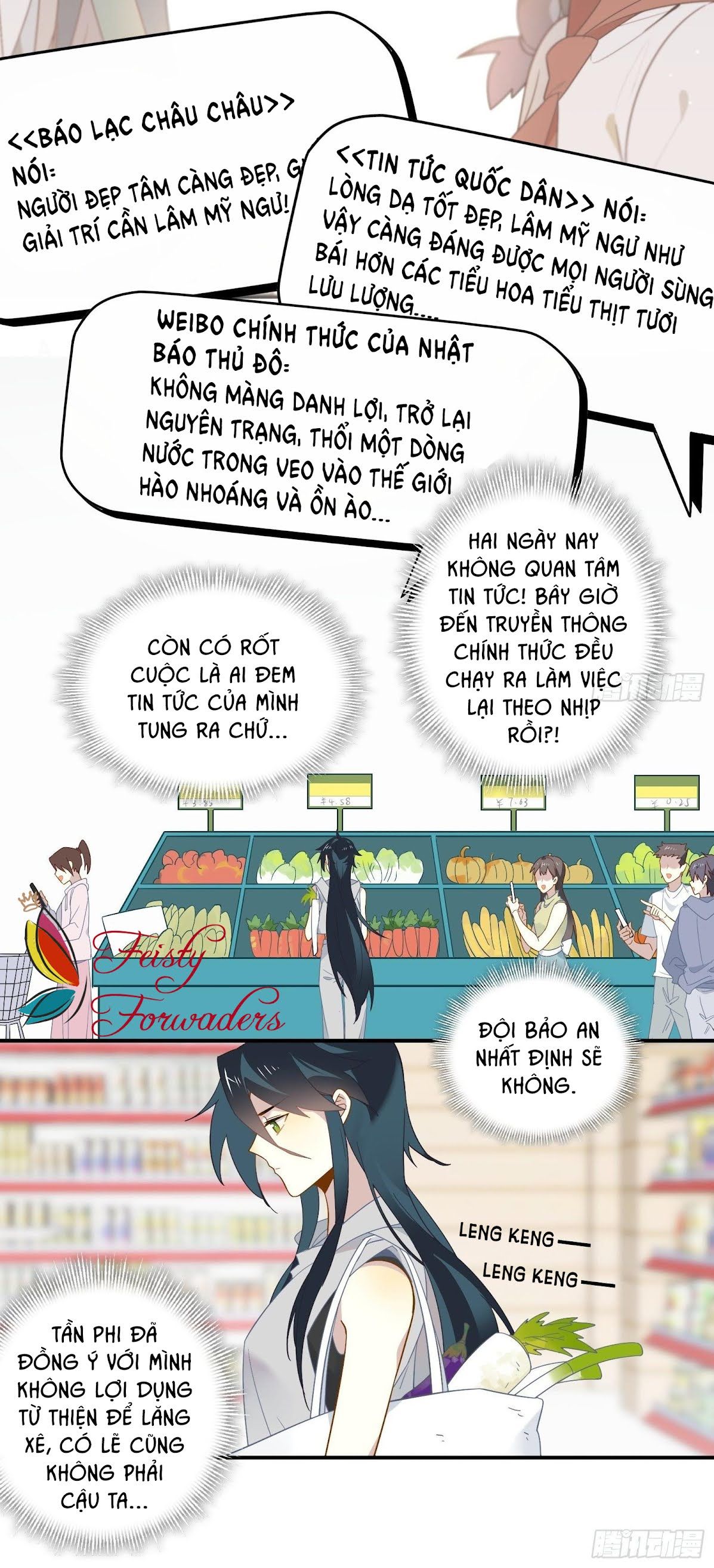 page_4