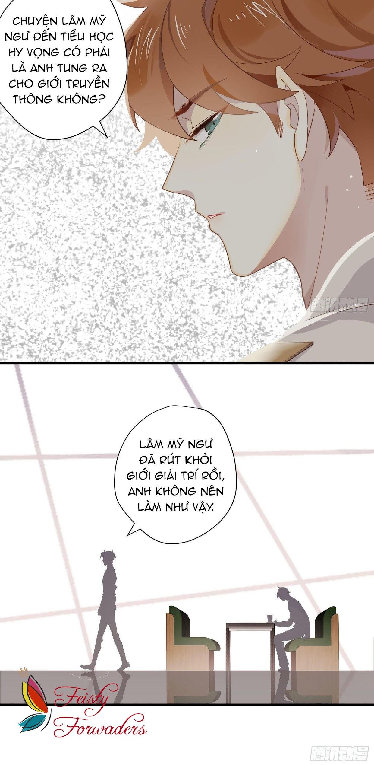 page_16