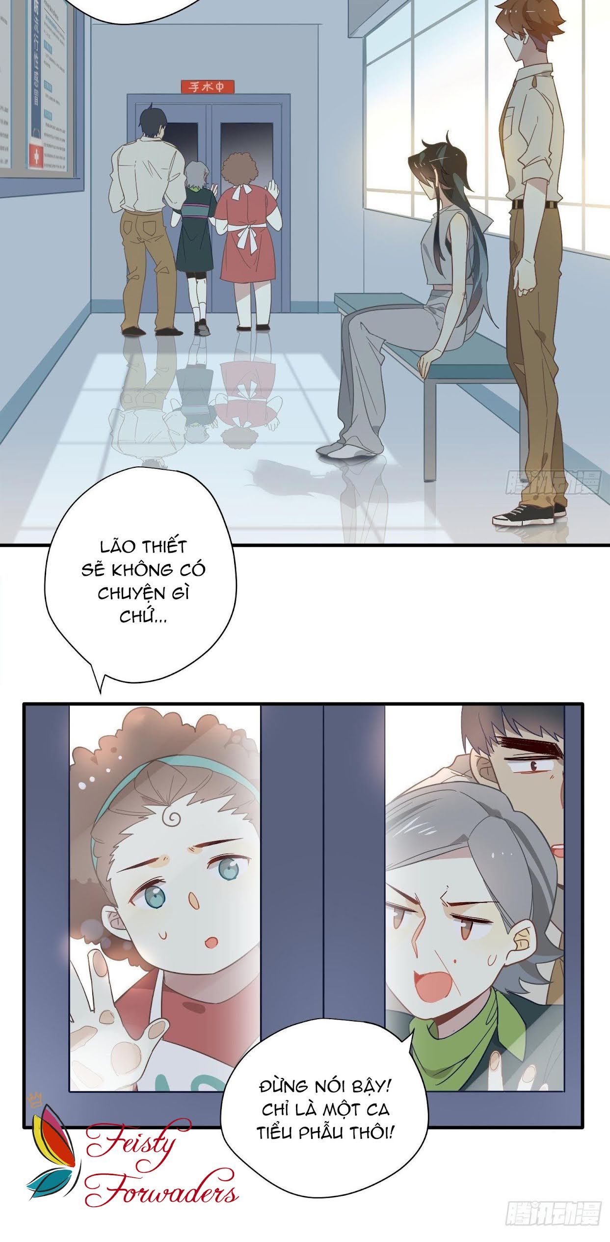 page_2