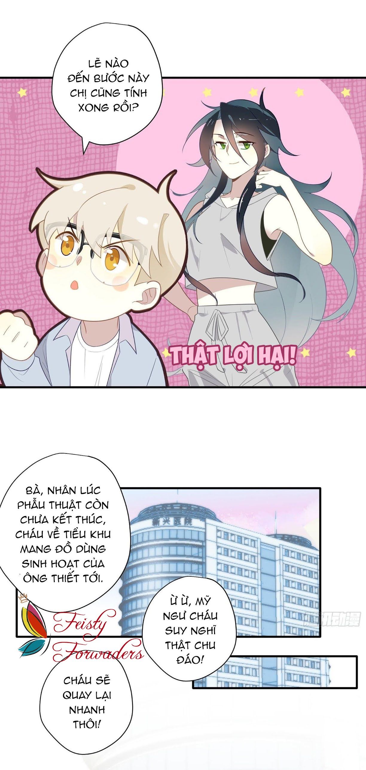 page_21