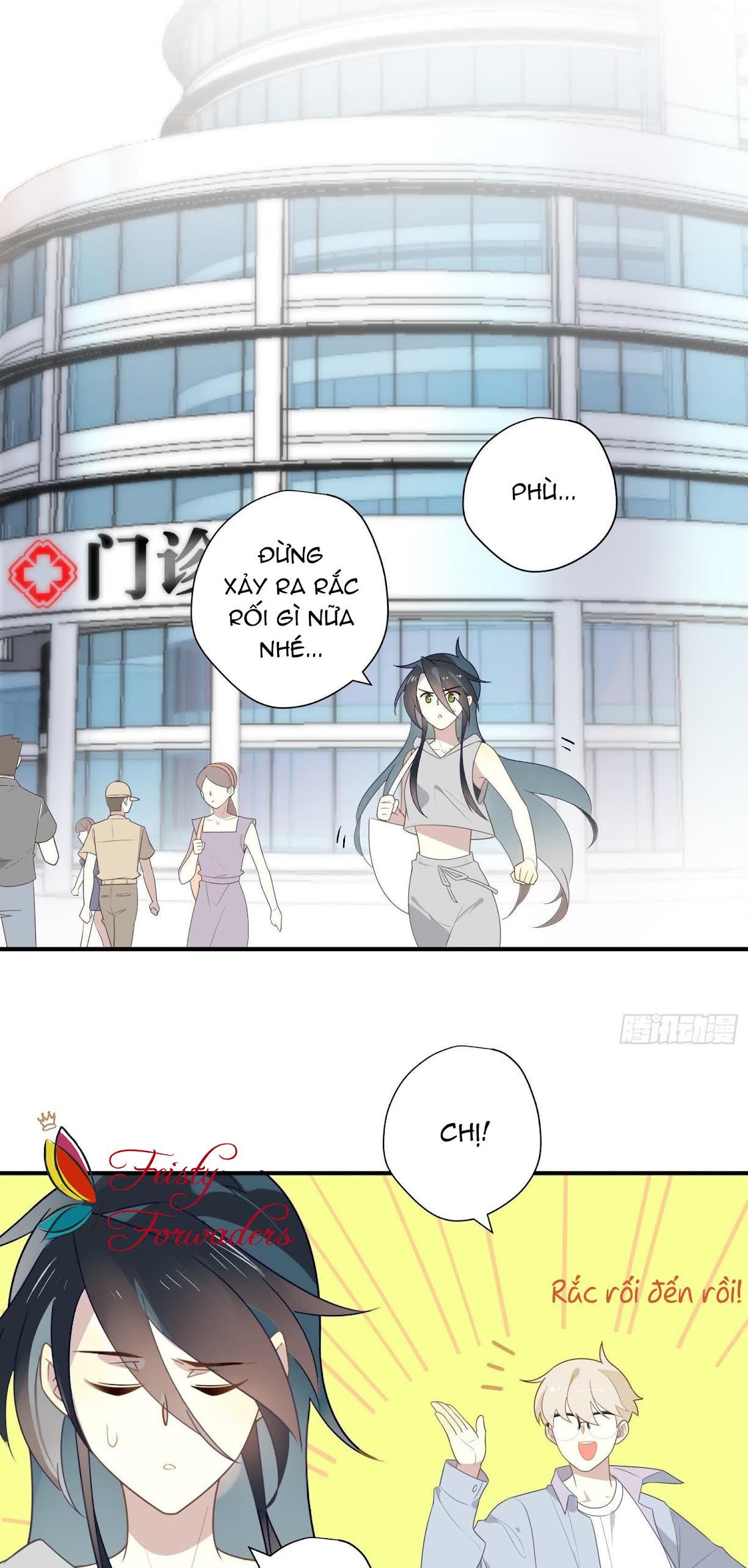 page_22