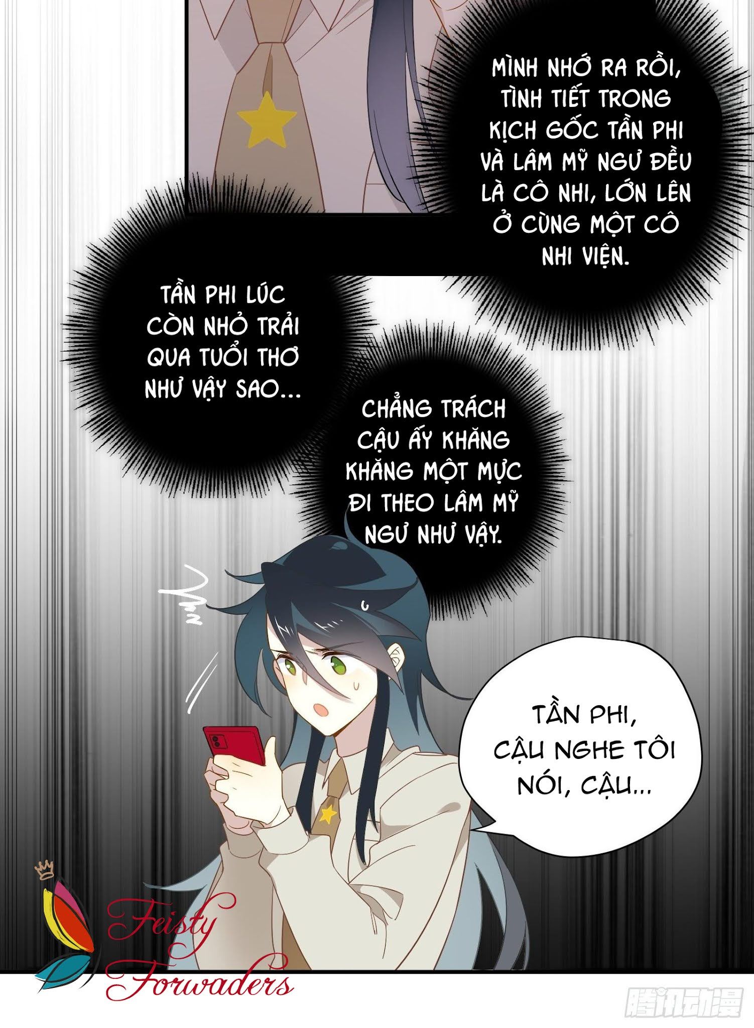 page_27