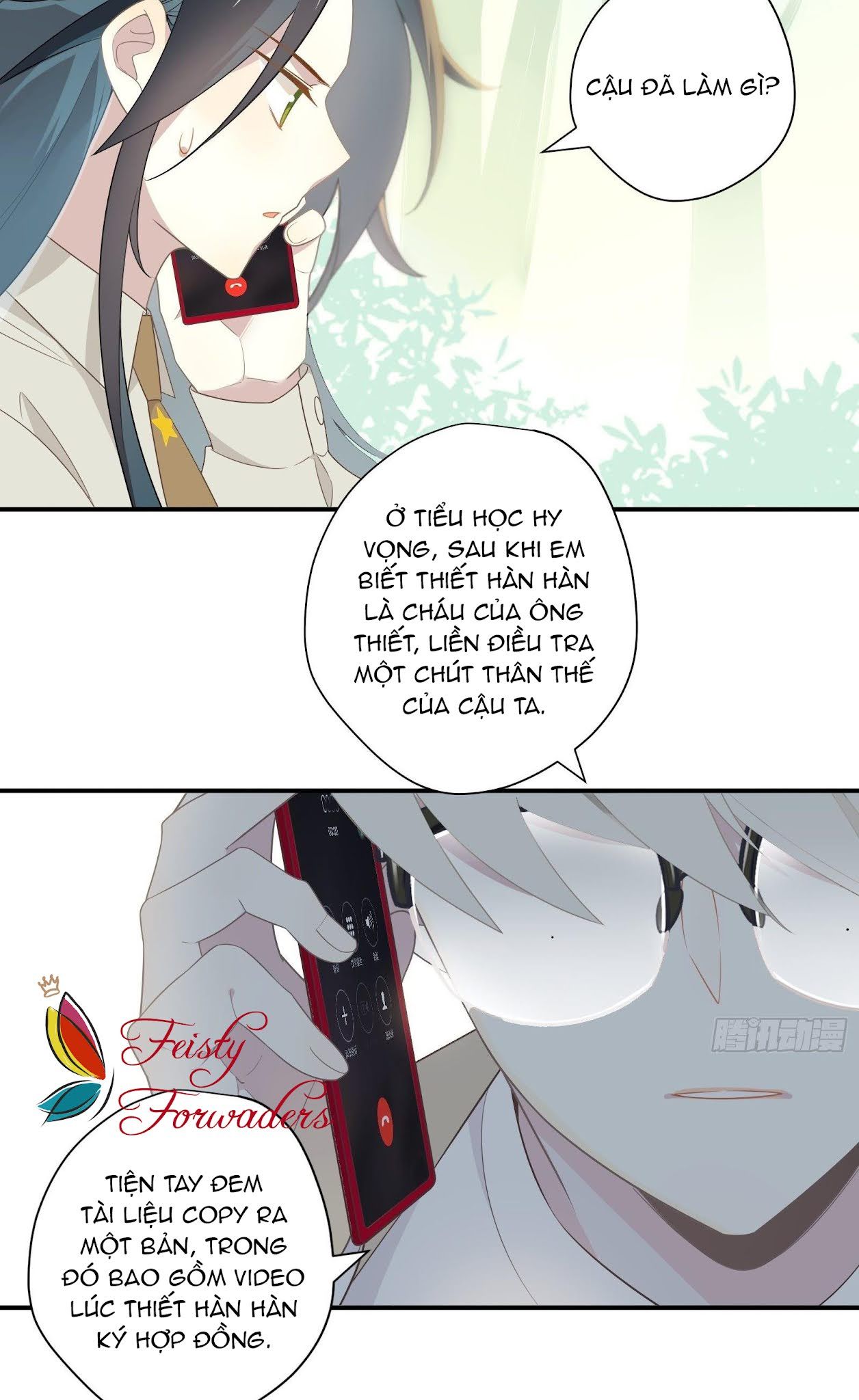 page_7