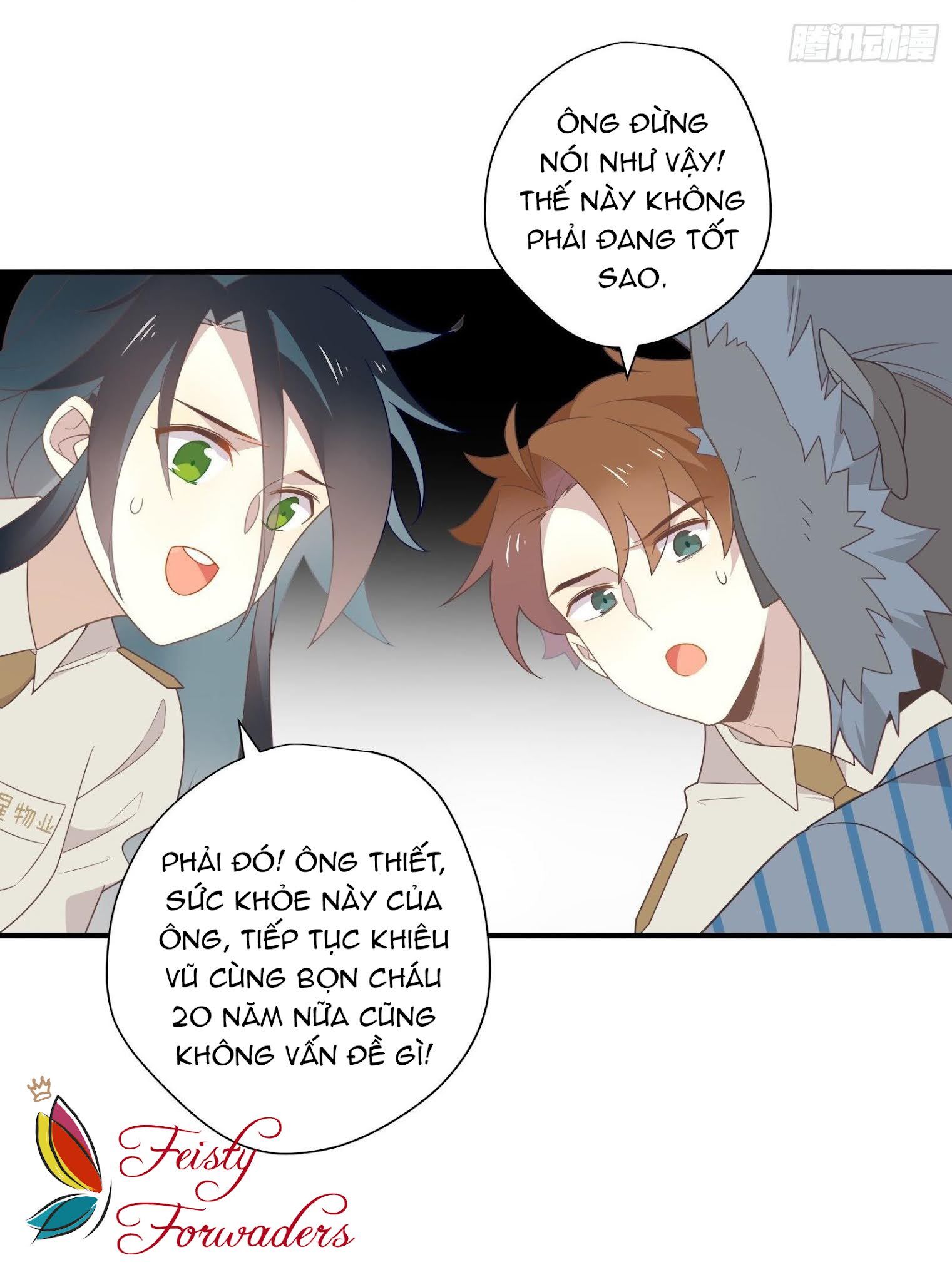 page_17