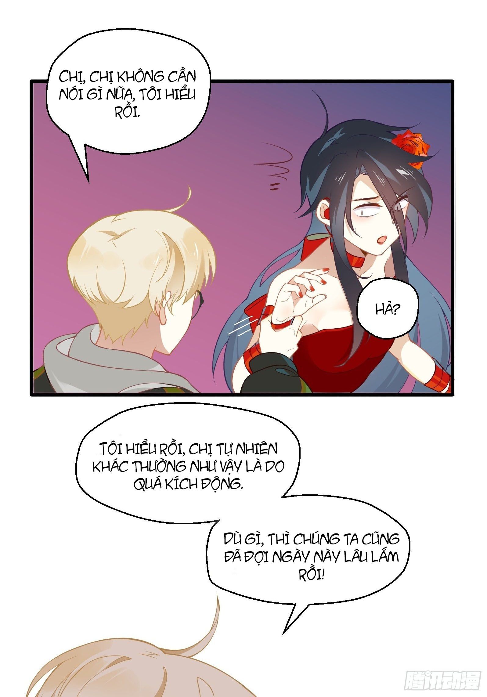 page_11