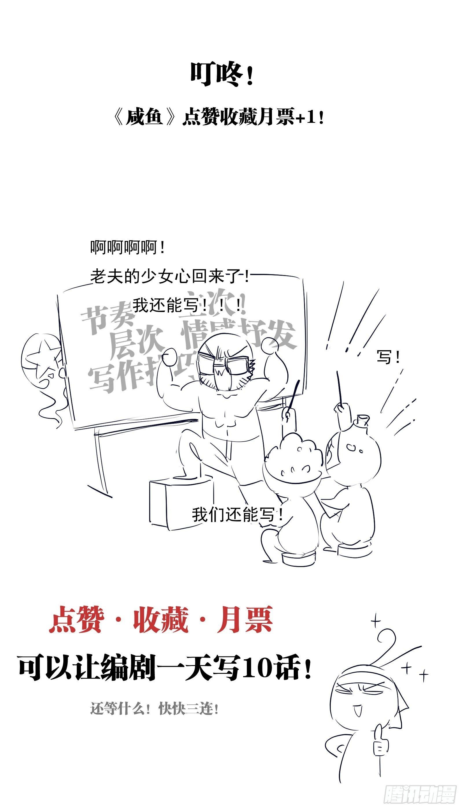 page_56