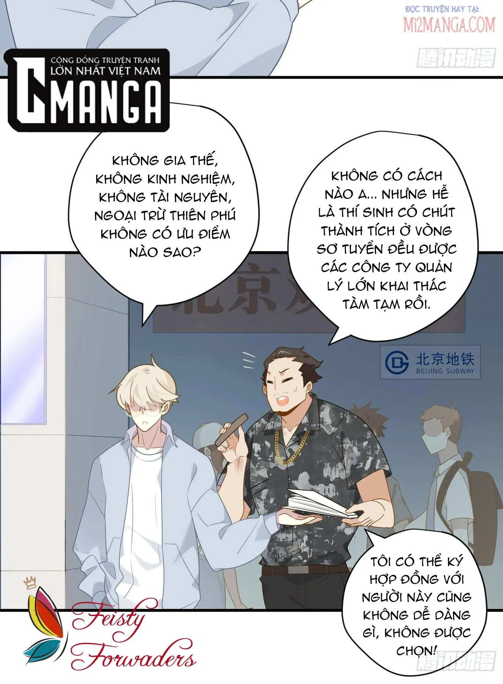 page_21