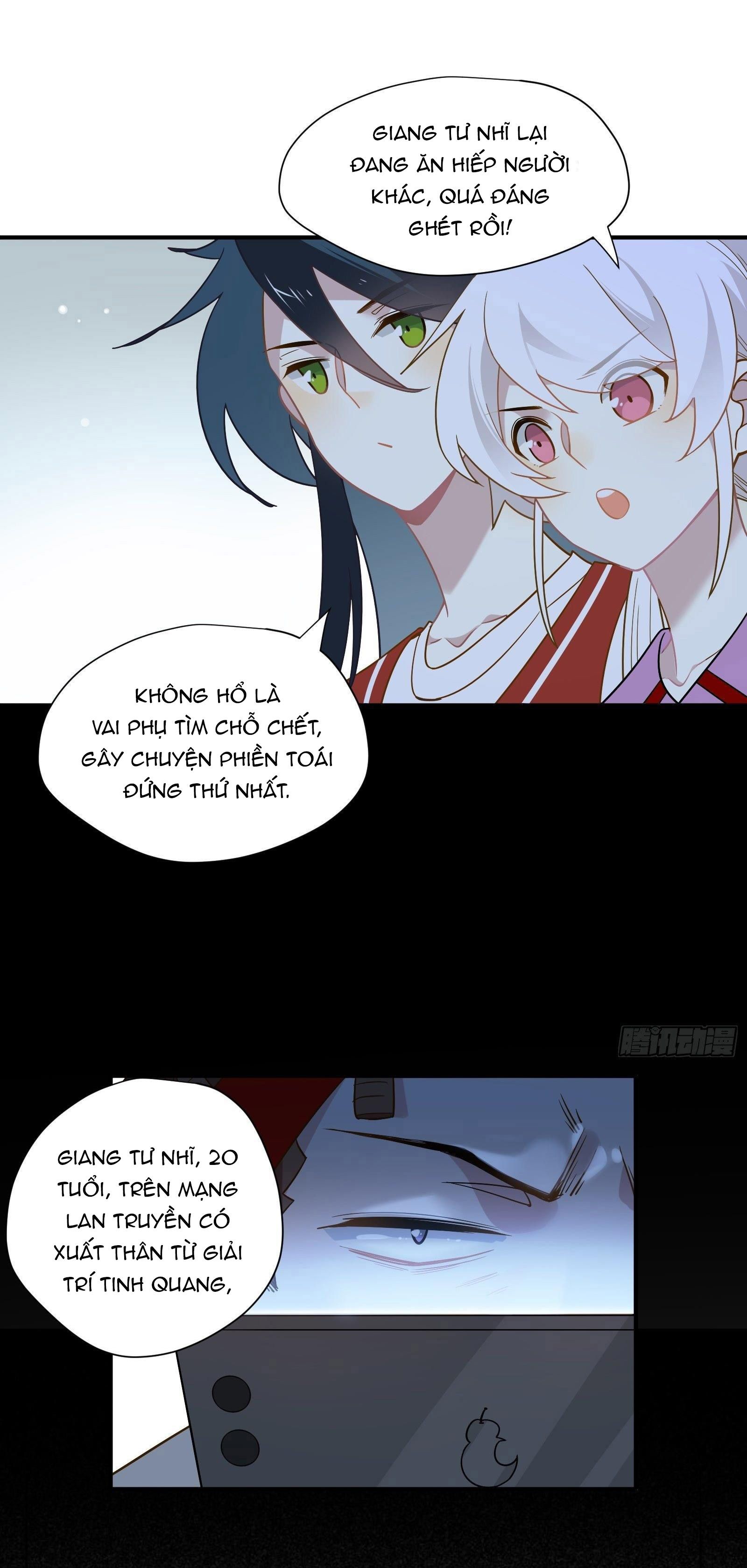 page_13
