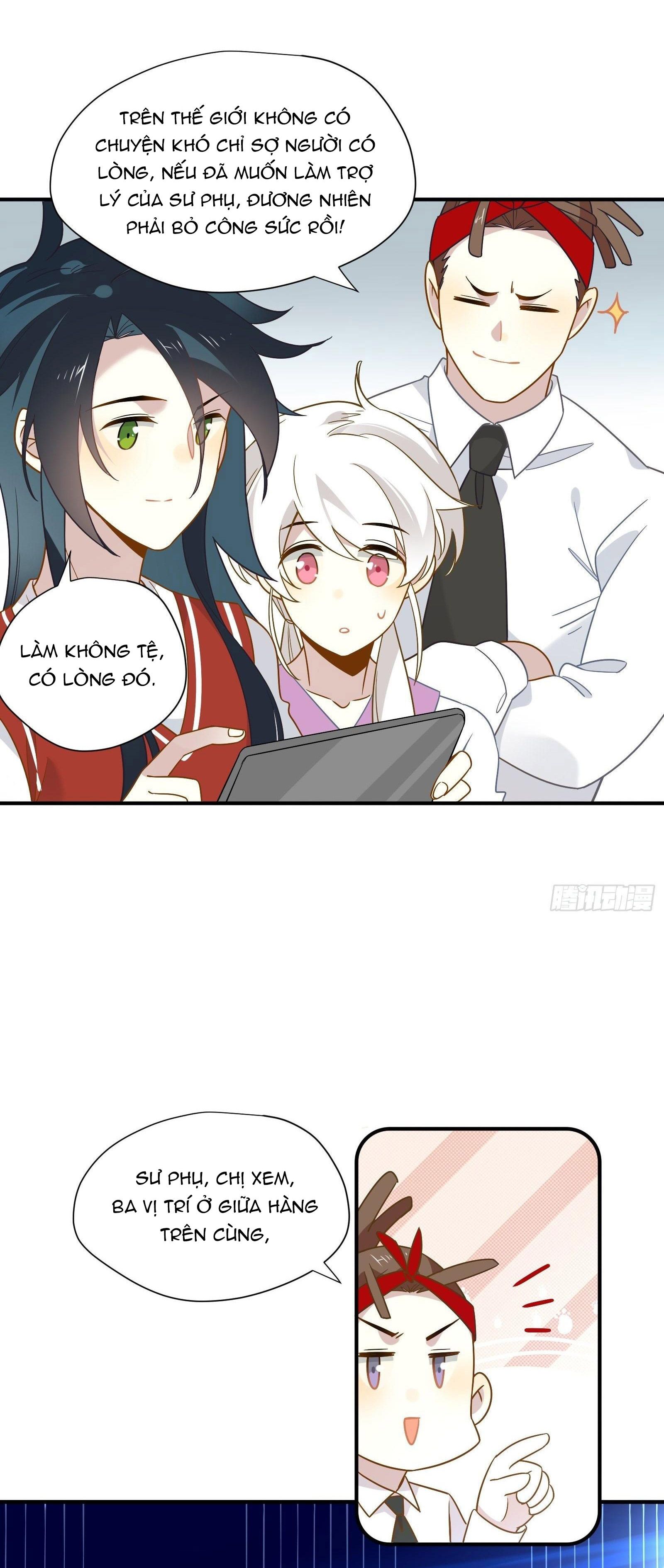 page_16
